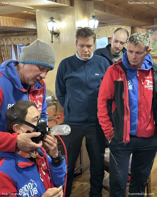 ����� 2023. �������� � �������� ������. ����� ������������, ���� 84