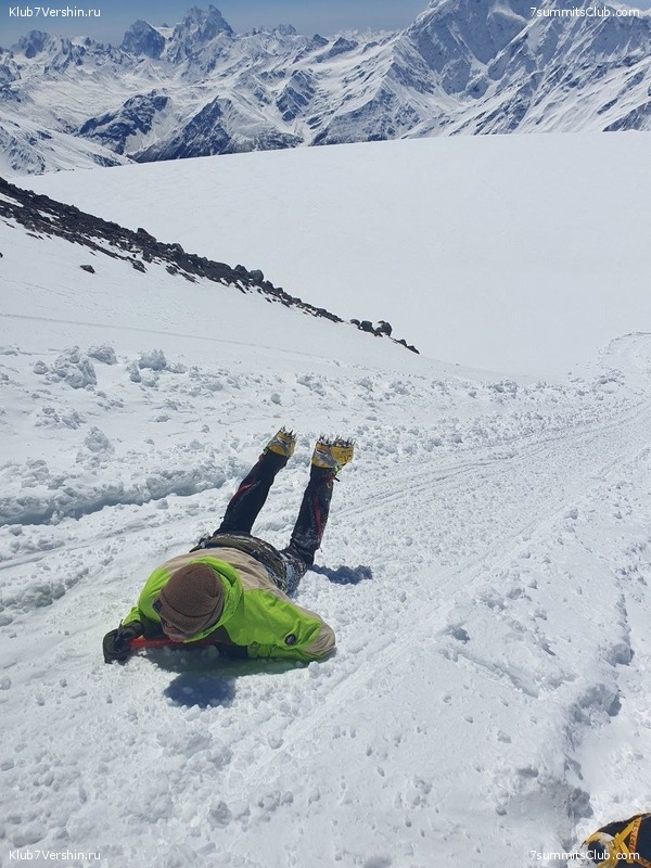 ������� 2023. ���. ������ �������, ���� 86