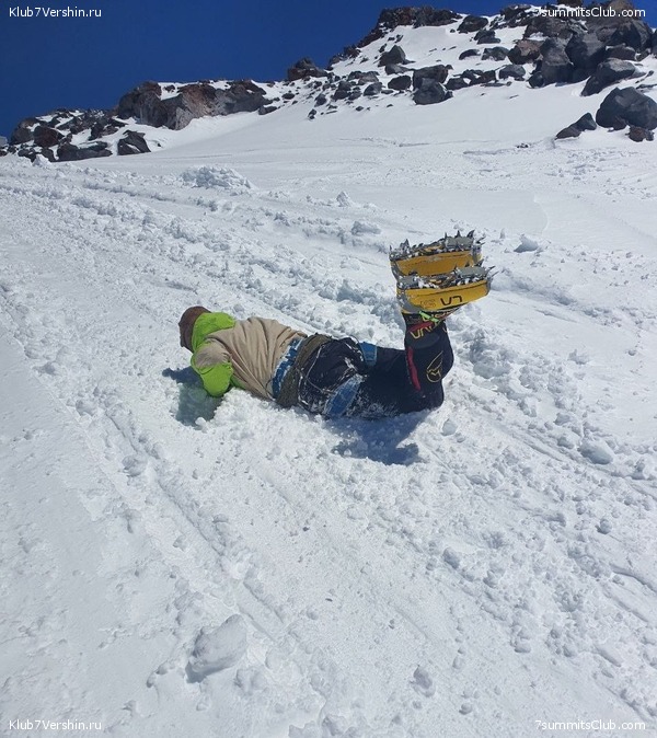 ������� 2023. ���. ������ �������, ���� 59