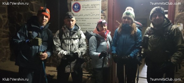 �������. 2023. ���. ��������� ���������, ���� 5