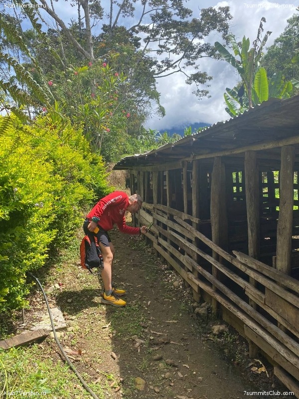 ������ - ���������� 2023. ���. ����� ������, ���� 32