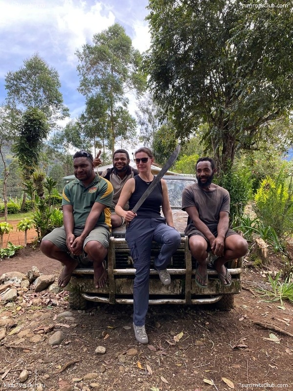 ������ - ���������� 2023. ���. ����� ������, ���� 33