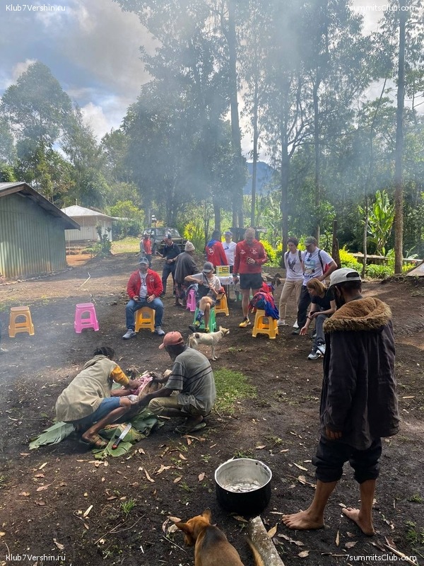 ������ - ���������� 2023. ���. ����� ������, ���� 34