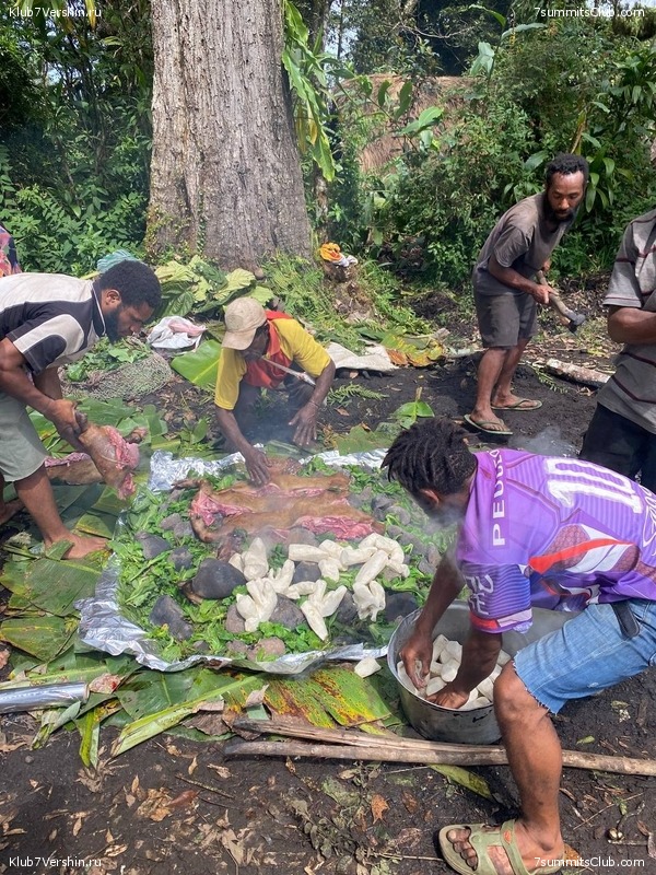 ������ - ���������� 2023. ���. ����� ������, ���� 35