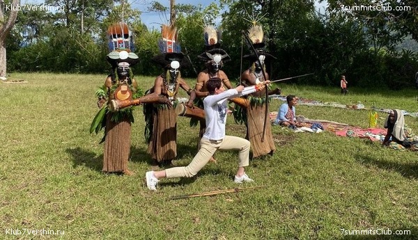 ������ - ���������� 2023. ���. ����� ������, ���� 10