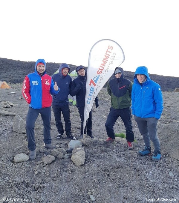 ������������ 2023. ���. ������� ��������, ���� 25