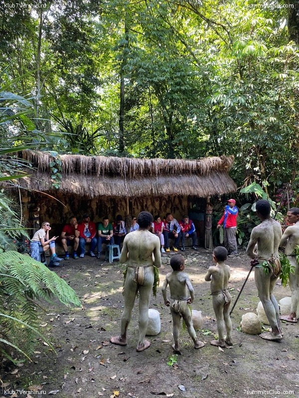 ������ - ���������� 2023. ���. ����� ������, ���� 42