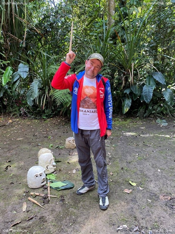 ������ - ���������� 2023. ���. ����� ������, ���� 43