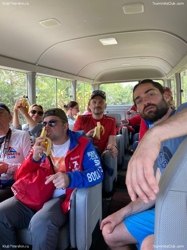 ������ - ���������� 2023. ���. ����� ������, ���� 44