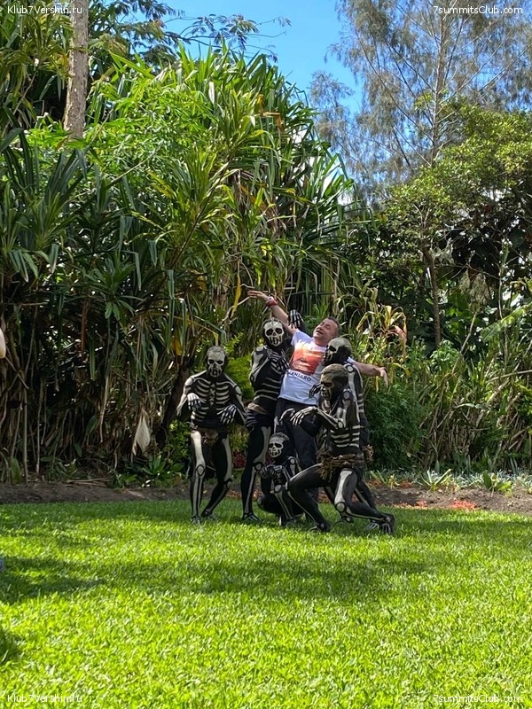 ������ - ���������� 2023. ���. ����� ������, ���� 45