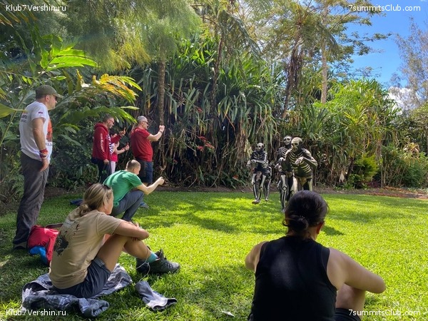 ������ - ���������� 2023. ���. ����� ������, ���� 14