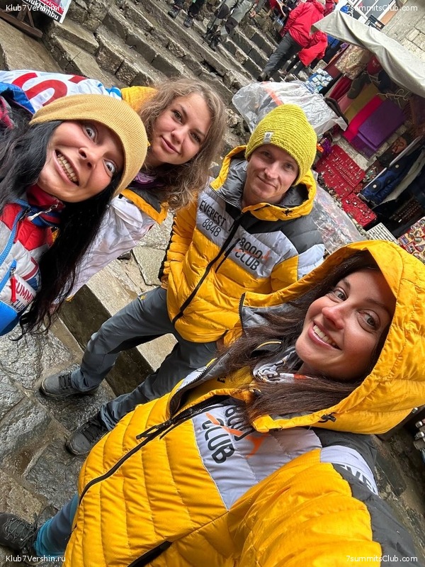 ������� 2023. ���������� ����� 8000. ������ �������. ������, ���� 190