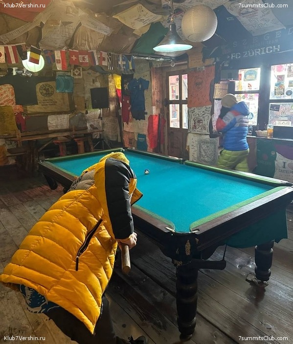 ������� 2023. ���������� ����� 8000. ������ �������. ������, ���� 92