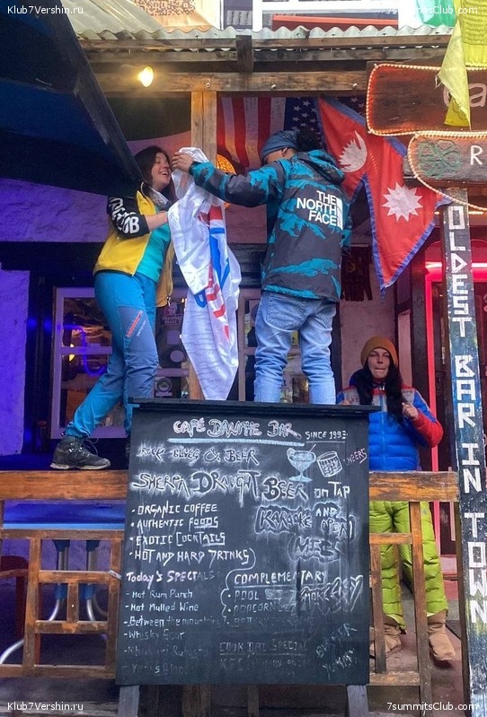 ������� 2023. ���������� ����� 8000. ������ �������. ������, ���� 192