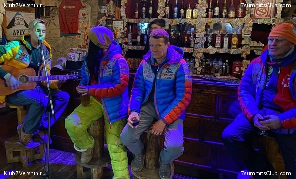 ������� 2023. ���������� ����� 8000. ������ �������. ������, ���� 15