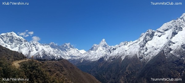 �����. 2023. ���. ��� ������ ������, ���� 3