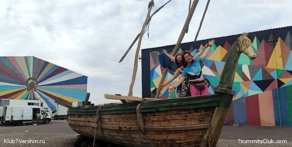 �������. 2023. ���. ��������� ���������, ���� 32