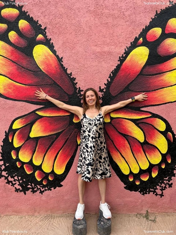 �������. 2023. ���. ��������� ���������, ���� 66