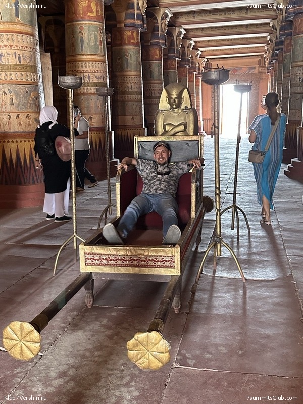 �������. 2023. ���. ��������� ���������, ���� 67