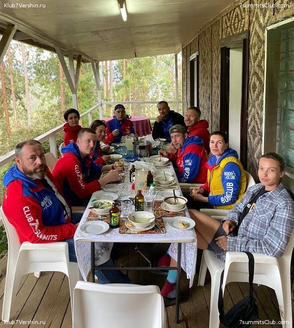 ������ - ���������� 2023. ���. ����� ������, ���� 26