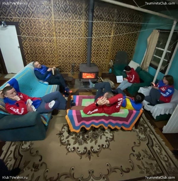 ������ - ���������� 2023. ���. ����� ������, ���� 23