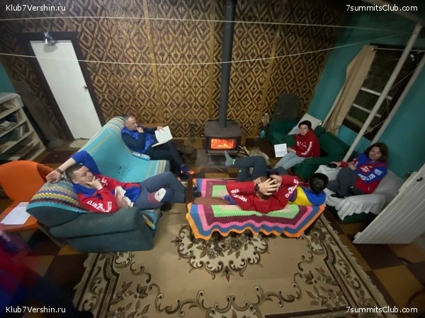 ������ - ���������� 2023. ���. ����� ������, ���� 15