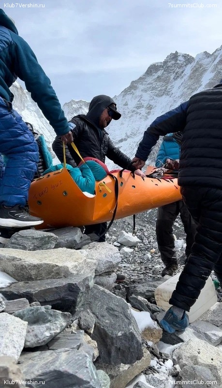 ������� 2023. ���� ������, ���� 26