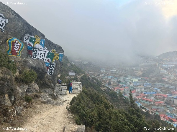 ������� 2023. ������ ����������. �. �������, ���� 97