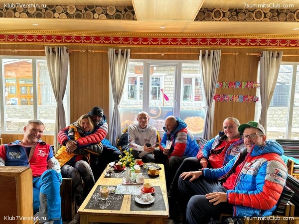 ������� 2023. ������ ����������. �. �������, ���� 98