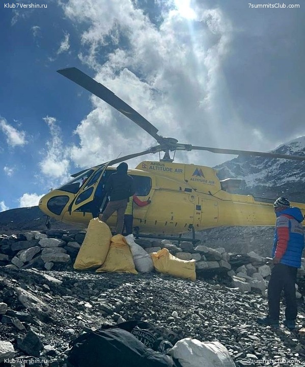 ������� 2023. ������ ����������. �. �������, ���� 130