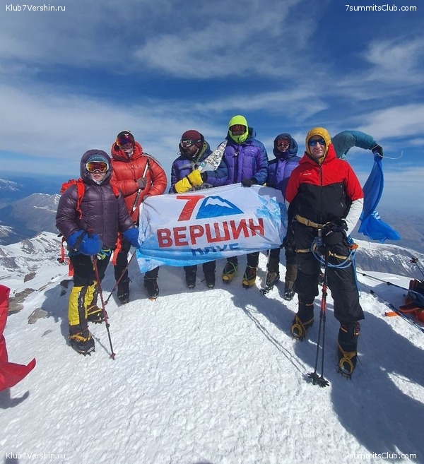 ������� 2023. ���. ������ �������, ���� 56