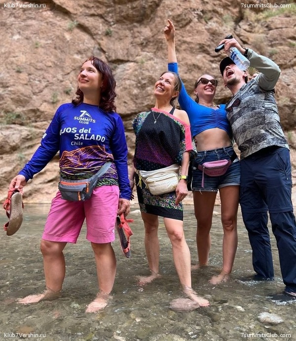 �������. 2023. ���. ��������� ���������, ���� 59