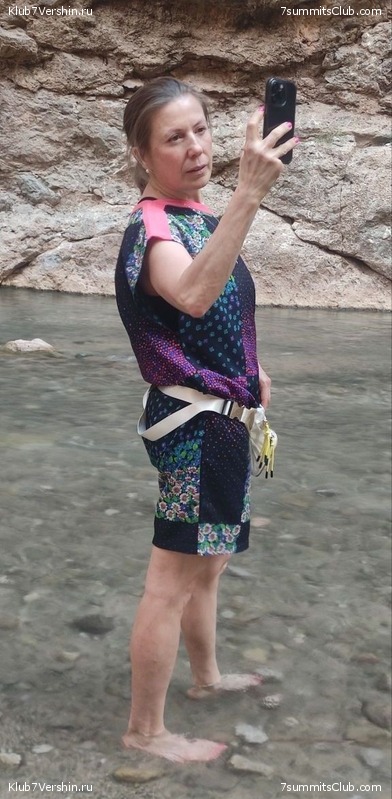 �������. 2023. ���. ��������� ���������, ���� 123