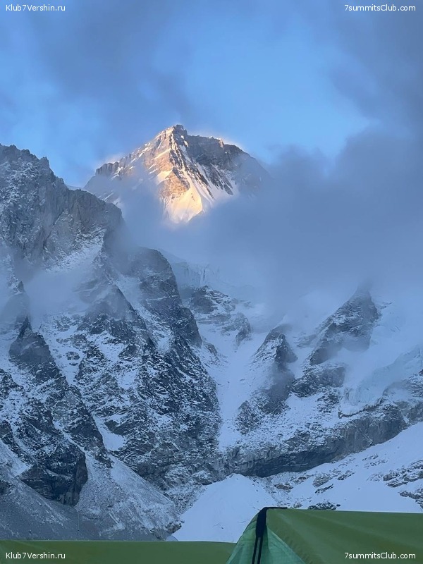 ������� 2023. ������ ����������. �. �������, ���� 196