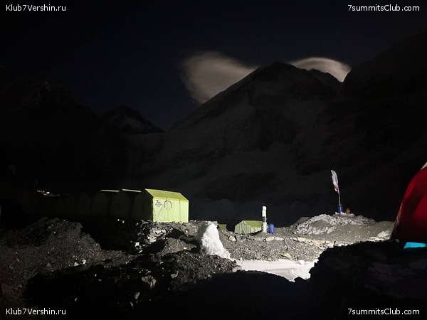 ������� 2023. ������ ����������. �. �������, ���� 105