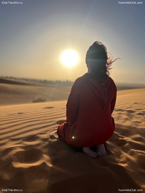 �������. 2023. ���. ��������� ���������, ���� 70