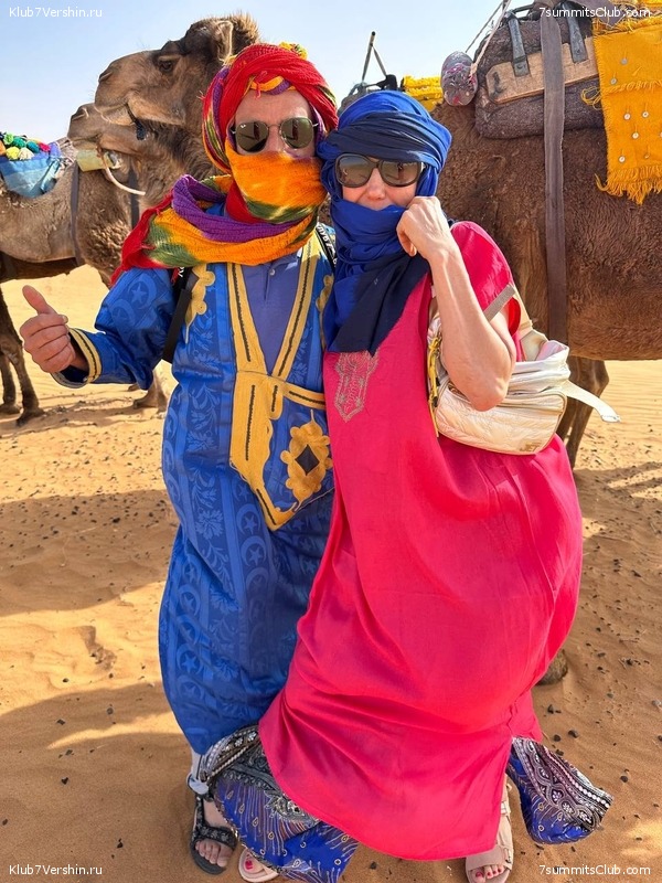 �������. 2023. ���. ��������� ���������, ���� 72