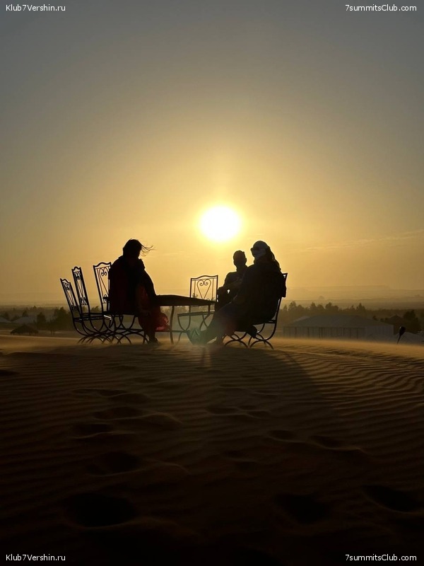 �������. 2023. ���. ��������� ���������, ���� 73