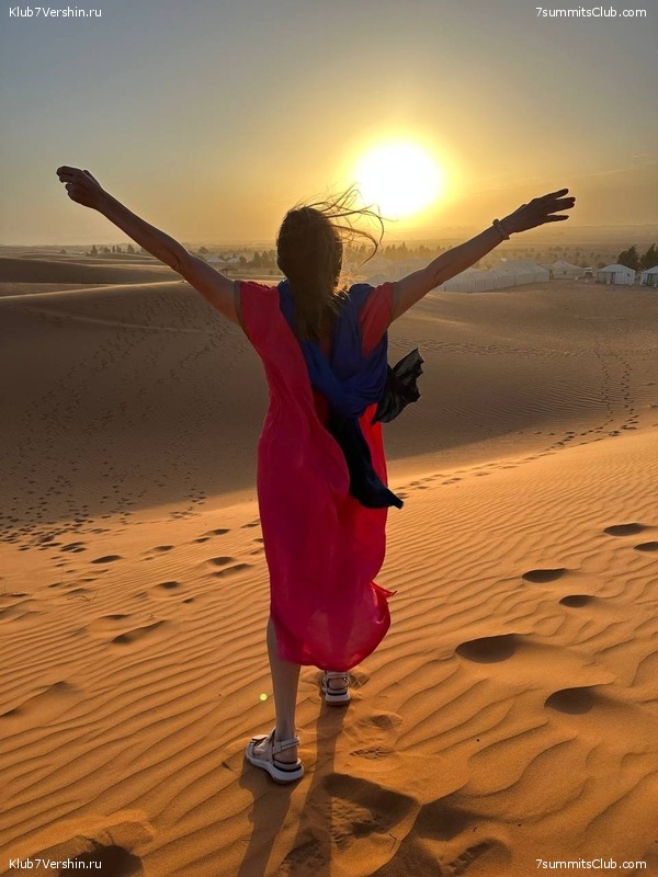 �������. 2023. ���. ��������� ���������, ���� 74