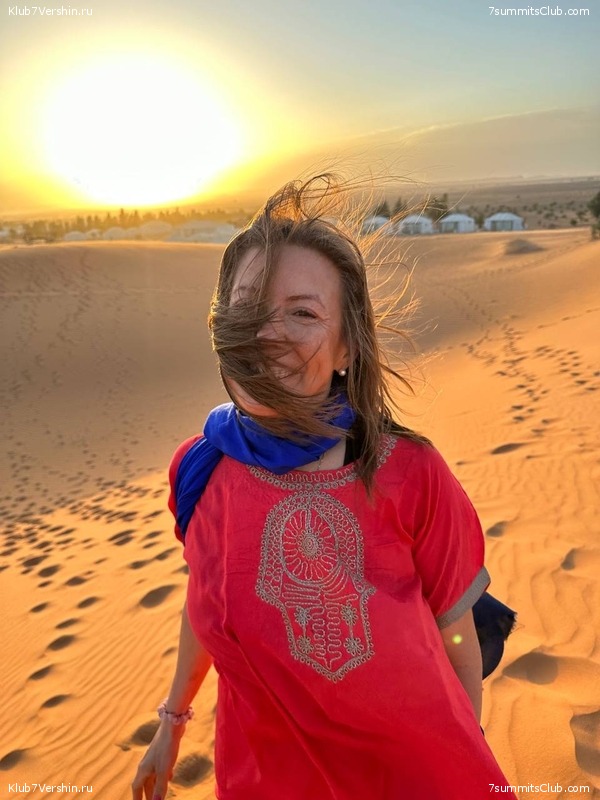 �������. 2023. ���. ��������� ���������, ���� 75