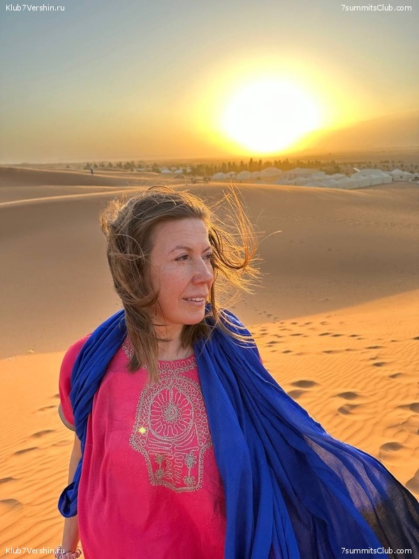 �������. 2023. ���. ��������� ���������, ���� 76