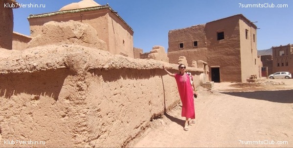 �������. 2023. ���. ��������� ���������, ���� 31