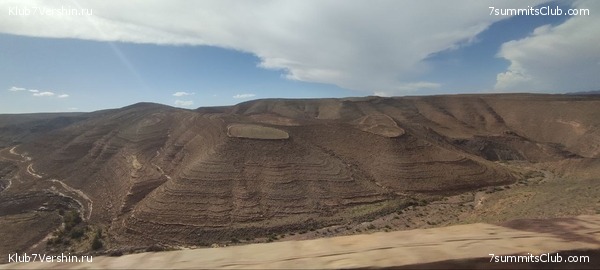 �������. 2023. ���. ��������� ���������, ���� 16