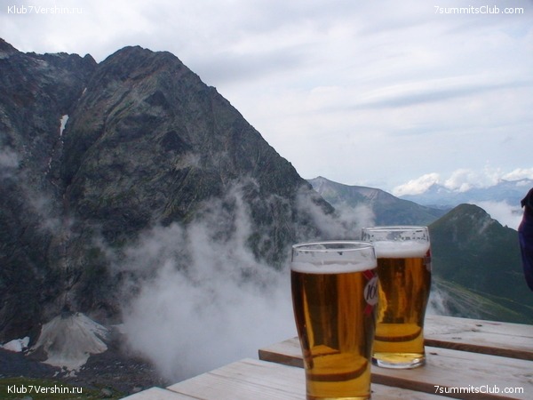 ������� �������, ���� 96