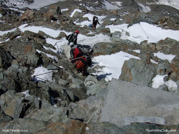 ������� �������, ���� 54