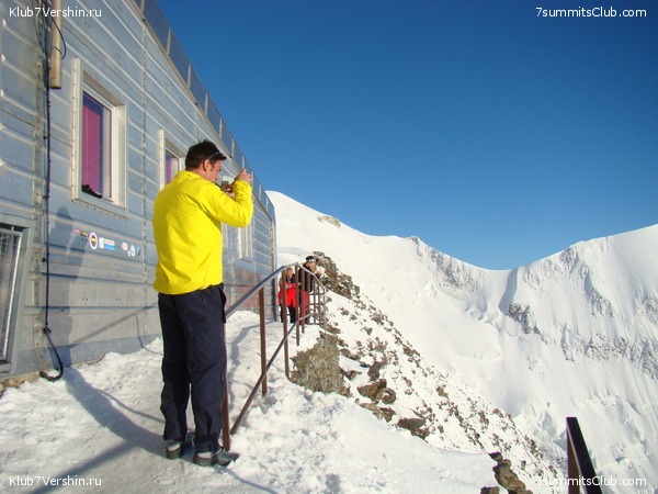 ������� �������, ���� 101