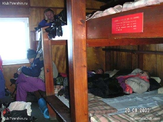 ������� �������, ���� 57