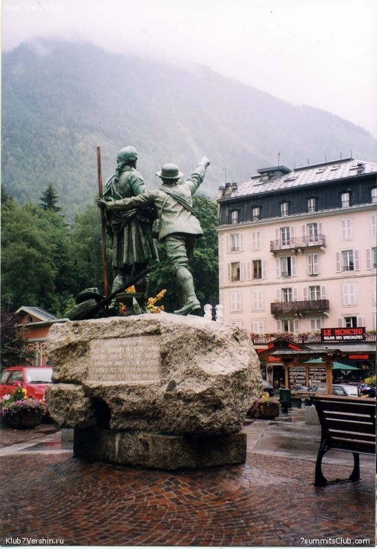 ������� �������, ���� 136