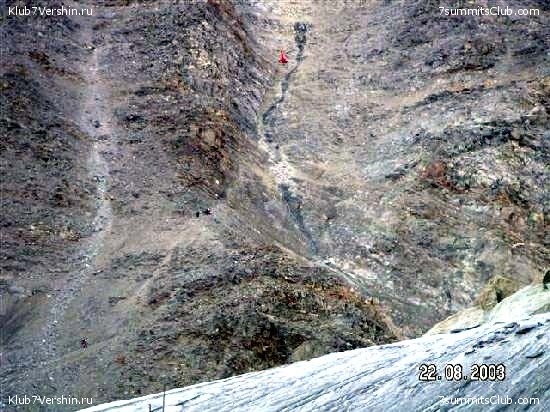 ������� �������, ���� 59