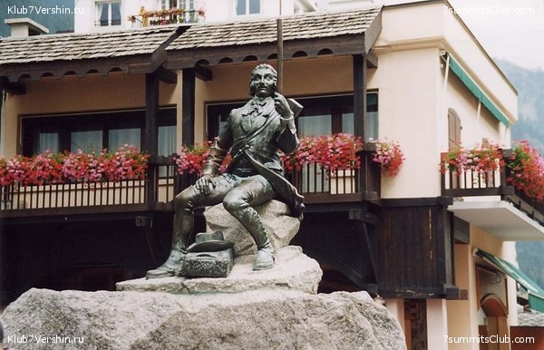 ������� �������, ���� 18